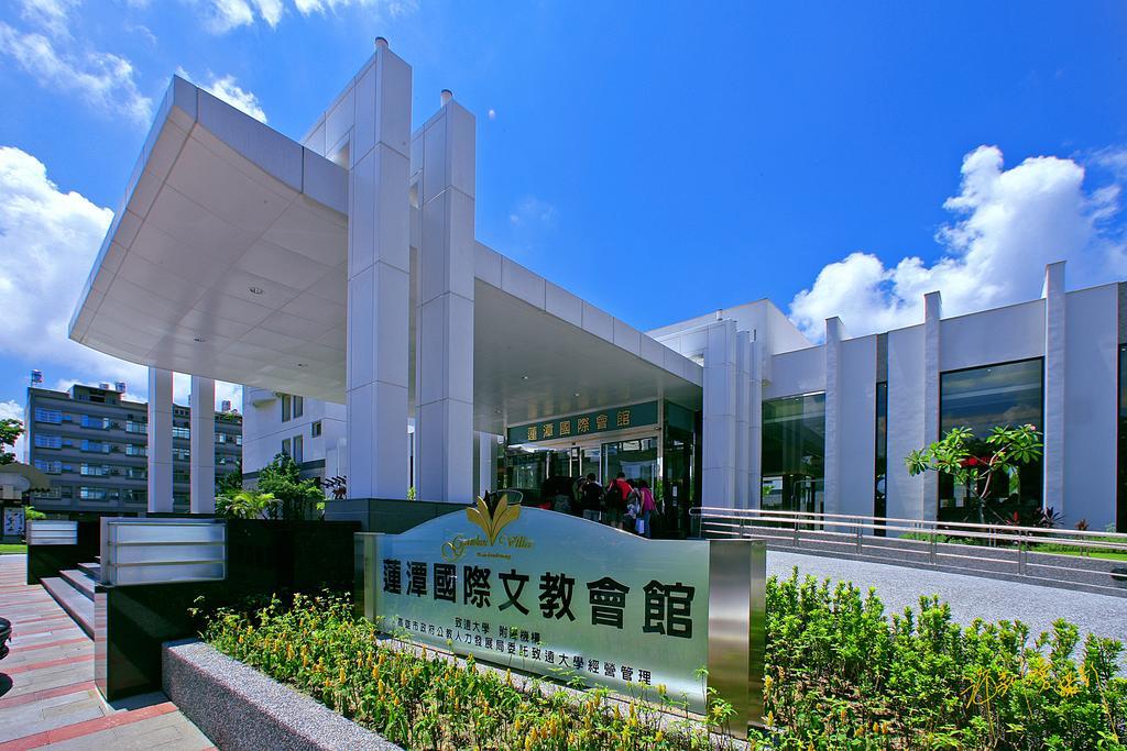 Garden Villa Kao-siung Exteriér fotografie